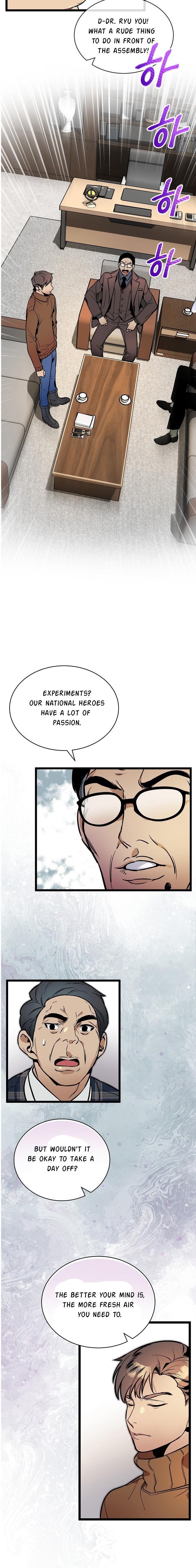 I’m the Only One With Genius DNA Chapter 32 - Page 23