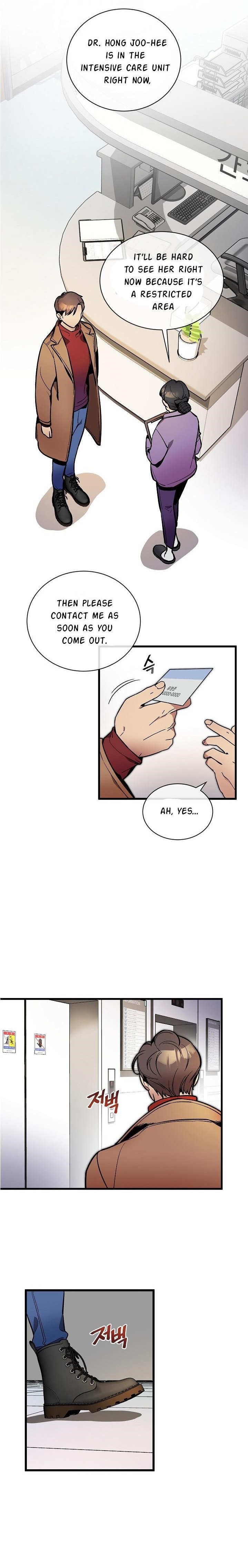 I’m the Only One With Genius DNA Chapter 34 - Page 1