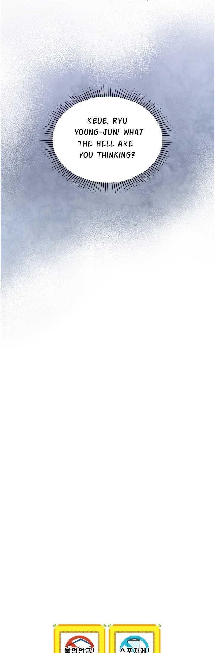 I’m the Only One With Genius DNA Chapter 35 - Page 37