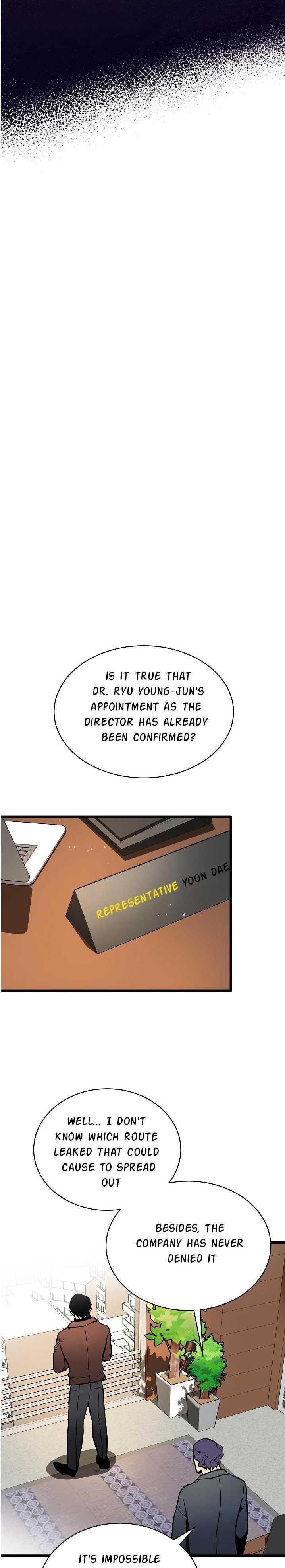 I’m the Only One With Genius DNA Chapter 36 - Page 14