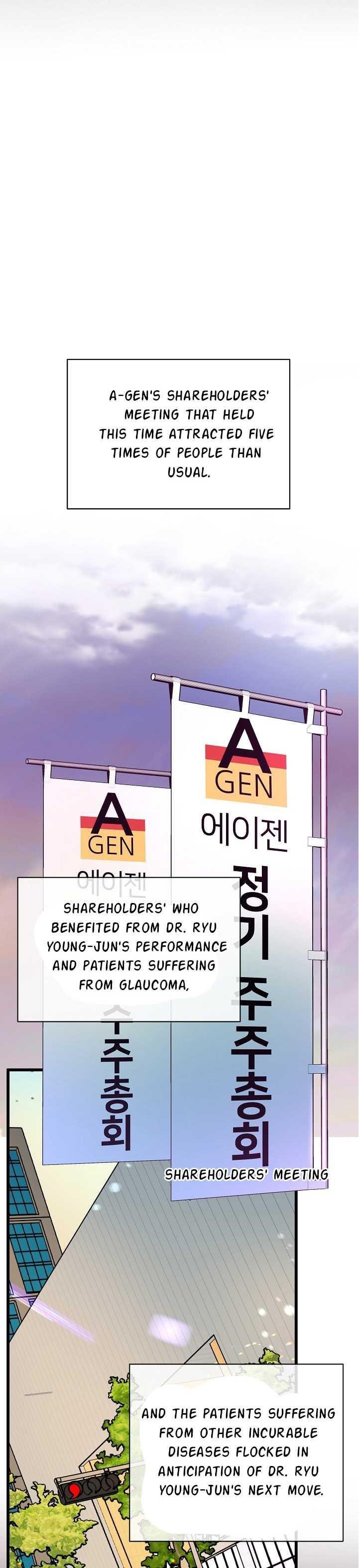 I’m the Only One With Genius DNA Chapter 36 - Page 20