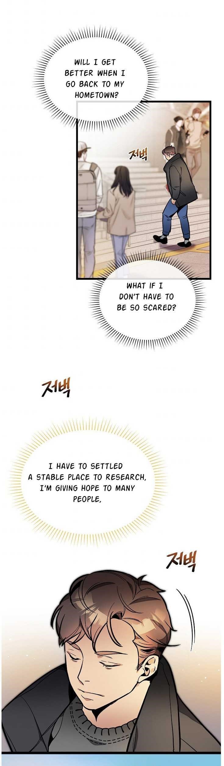 I’m the Only One With Genius DNA Chapter 37 - Page 25