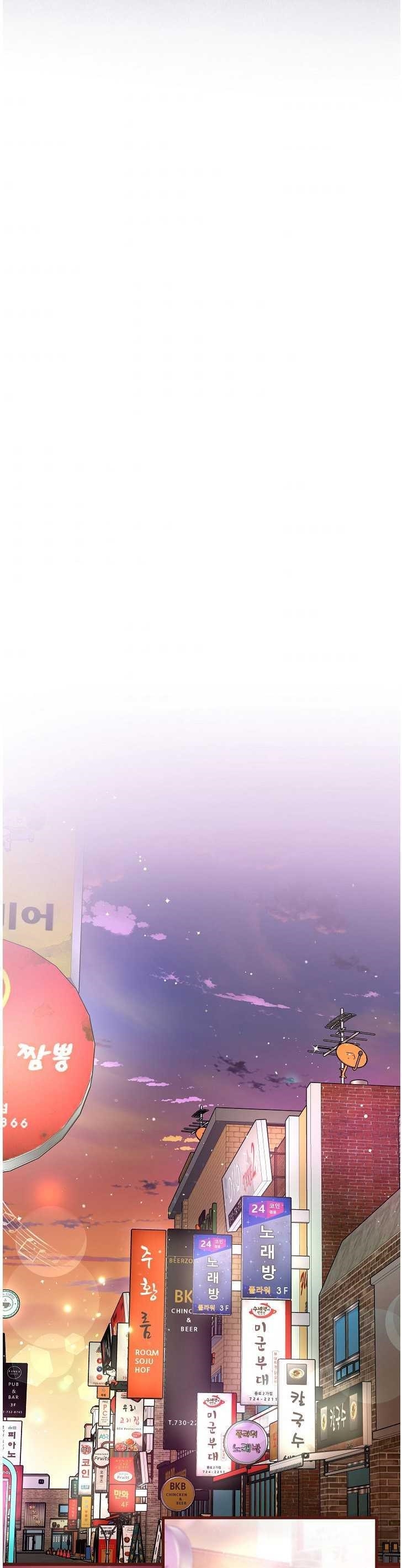 I’m the Only One With Genius DNA Chapter 38 - Page 21