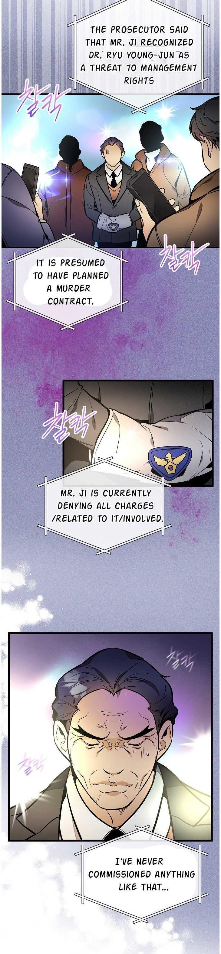 I’m the Only One With Genius DNA Chapter 40 - Page 2