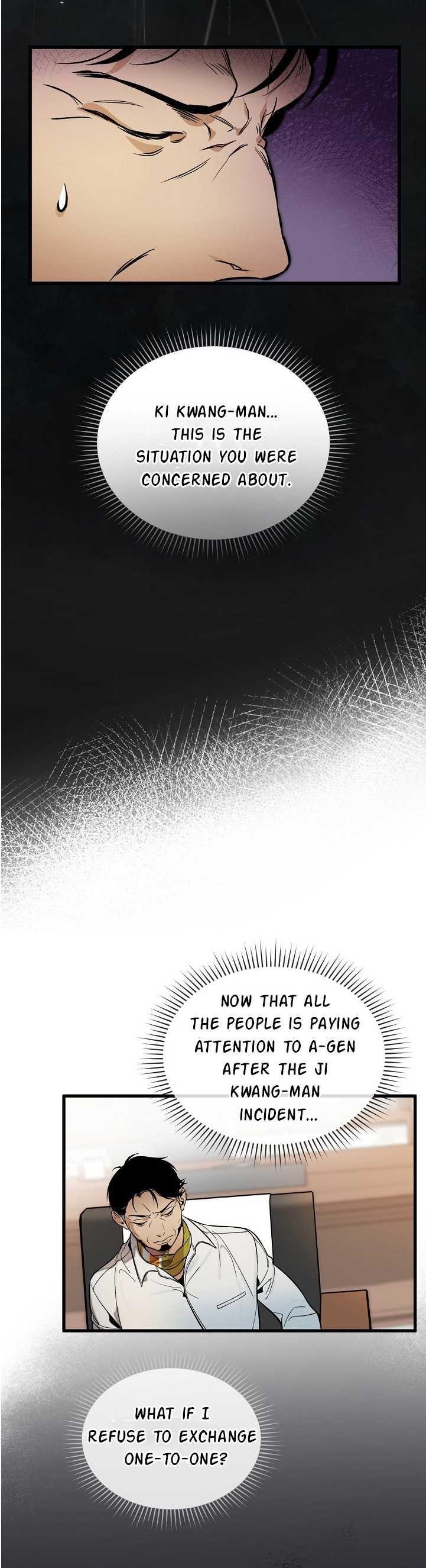 I’m the Only One With Genius DNA Chapter 41 - Page 12