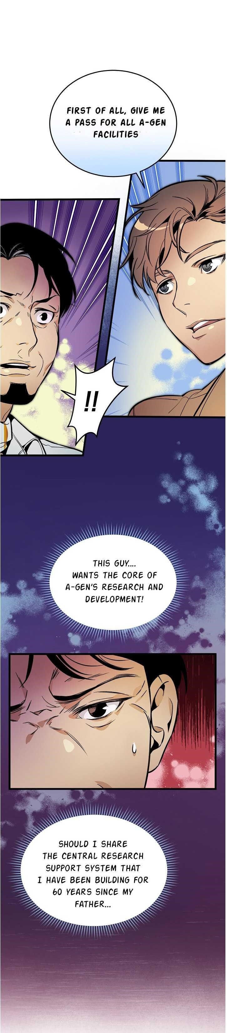 I’m the Only One With Genius DNA Chapter 41 - Page 5