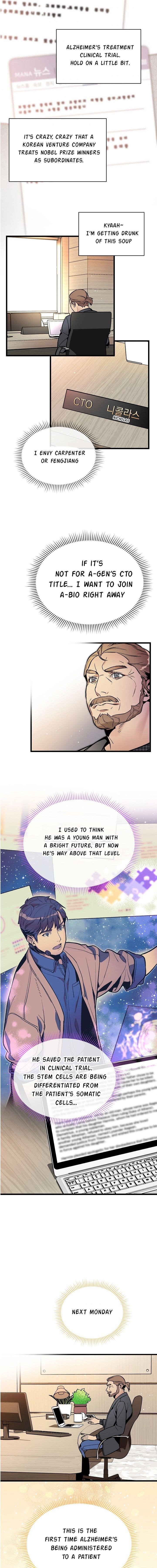 I’m the Only One With Genius DNA Chapter 42 - Page 8
