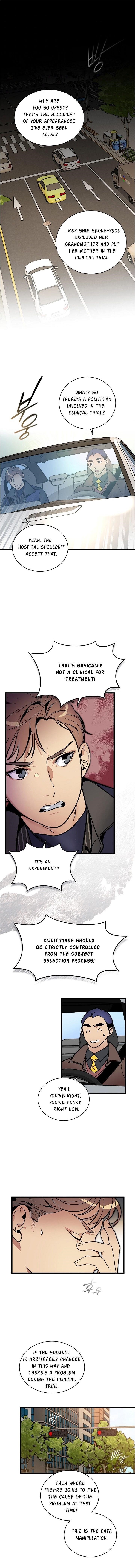 I’m the Only One With Genius DNA Chapter 43 - Page 1