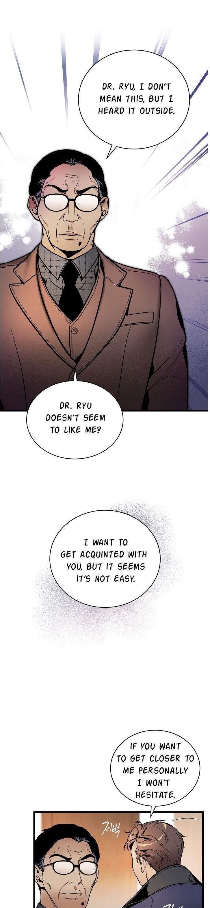 I’m the Only One With Genius DNA Chapter 43 - Page 6