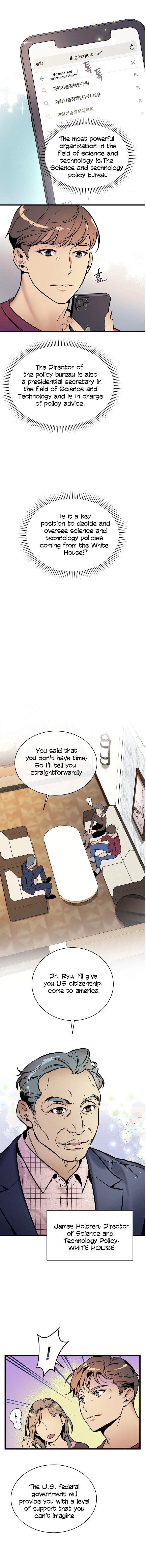 I’m the Only One With Genius DNA Chapter 44 - Page 14