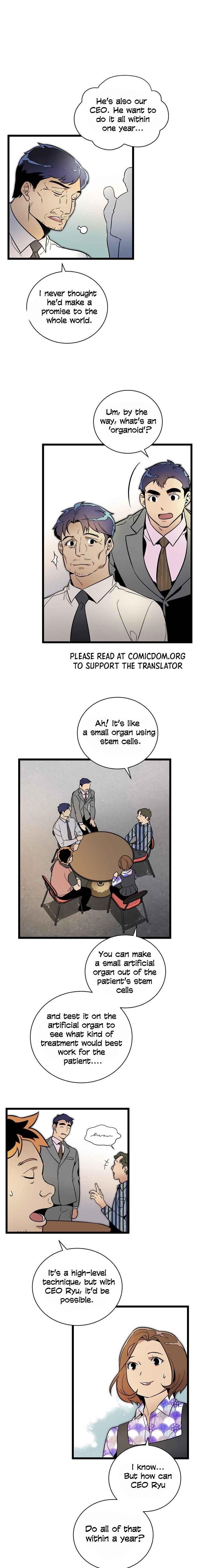 I’m the Only One With Genius DNA Chapter 45 - Page 8