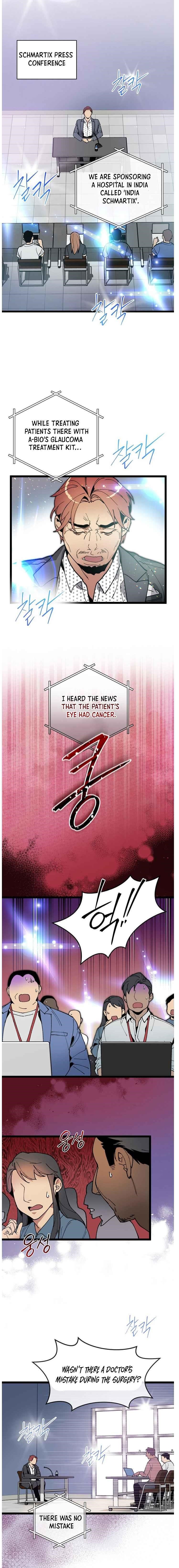 I’m the Only One With Genius DNA Chapter 48 - Page 4
