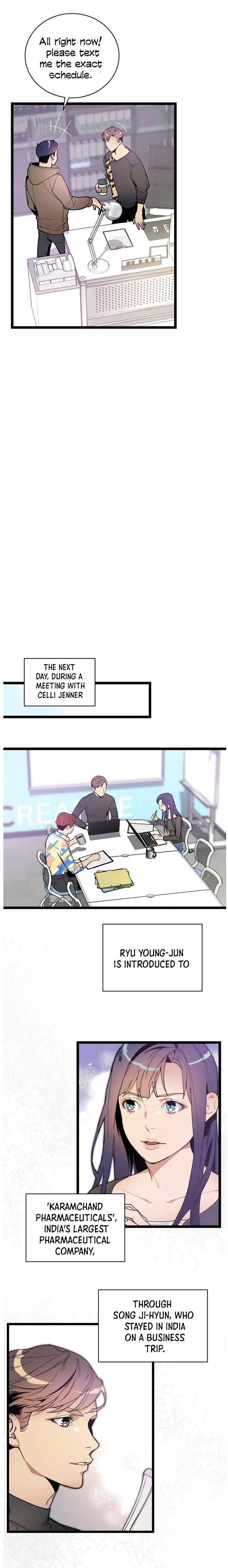 I’m the Only One With Genius DNA Chapter 49 - Page 16