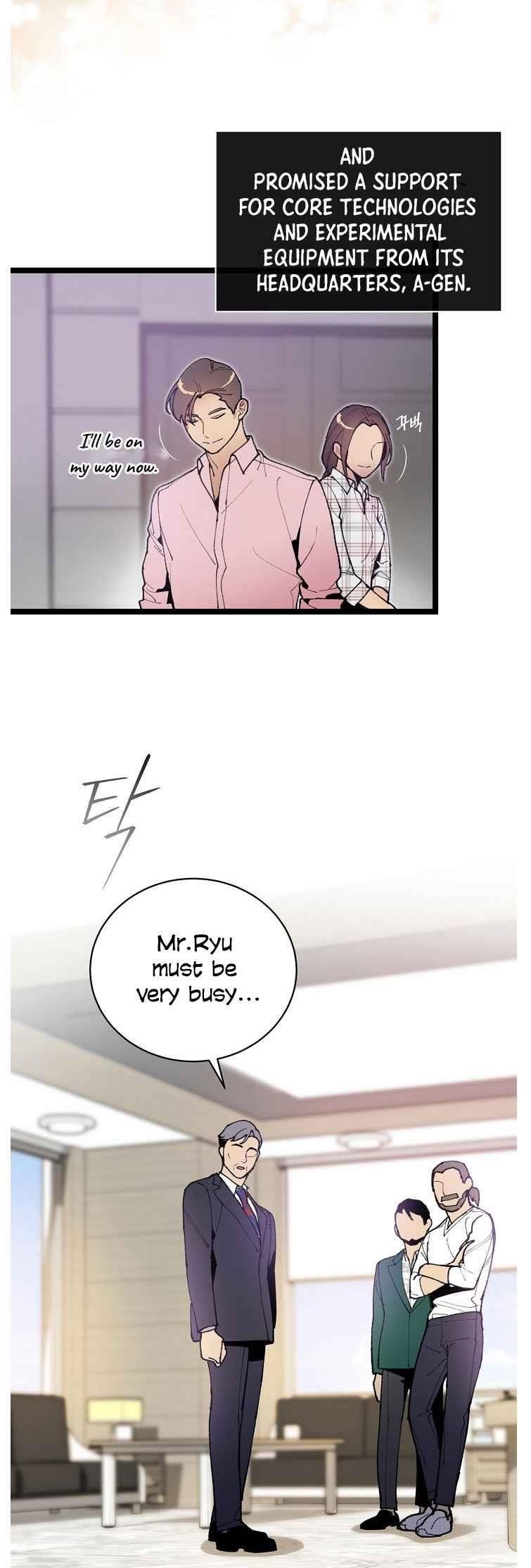 I’m the Only One With Genius DNA Chapter 50 - Page 6