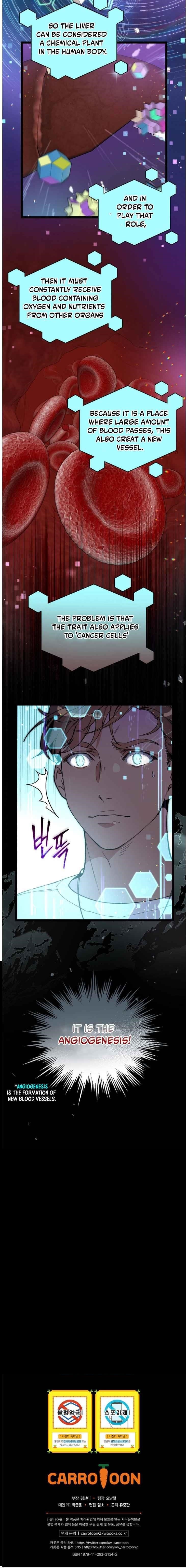 I’m the Only One With Genius DNA Chapter 55 - Page 19