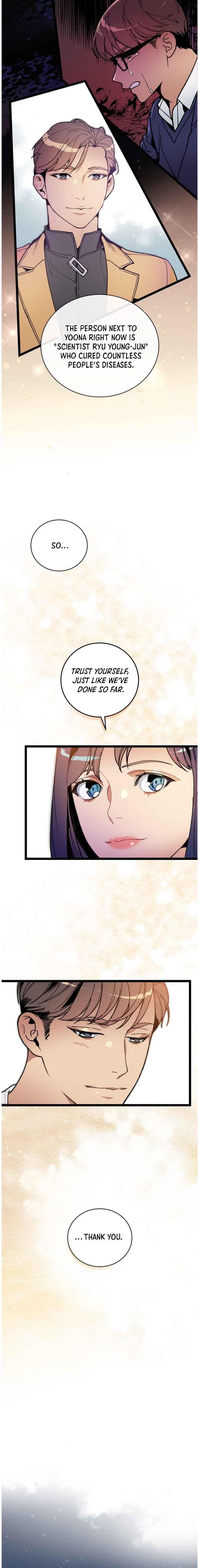 I’m the Only One With Genius DNA Chapter 58 - Page 10