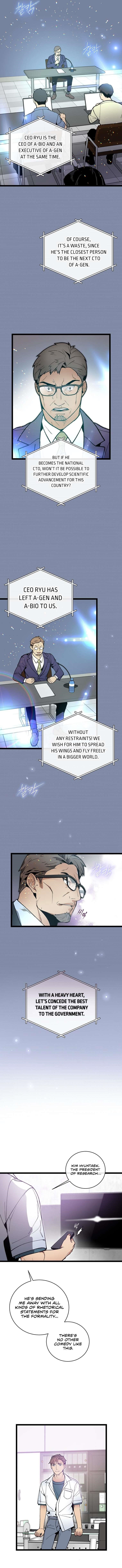 I’m the Only One With Genius DNA Chapter 60 - Page 5