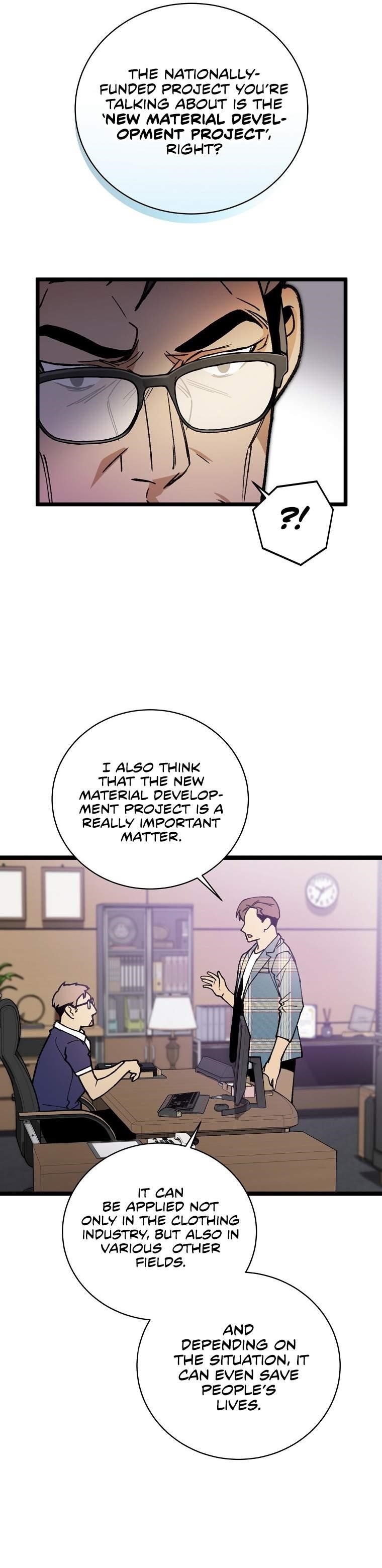 I’m the Only One With Genius DNA Chapter 62 - Page 14
