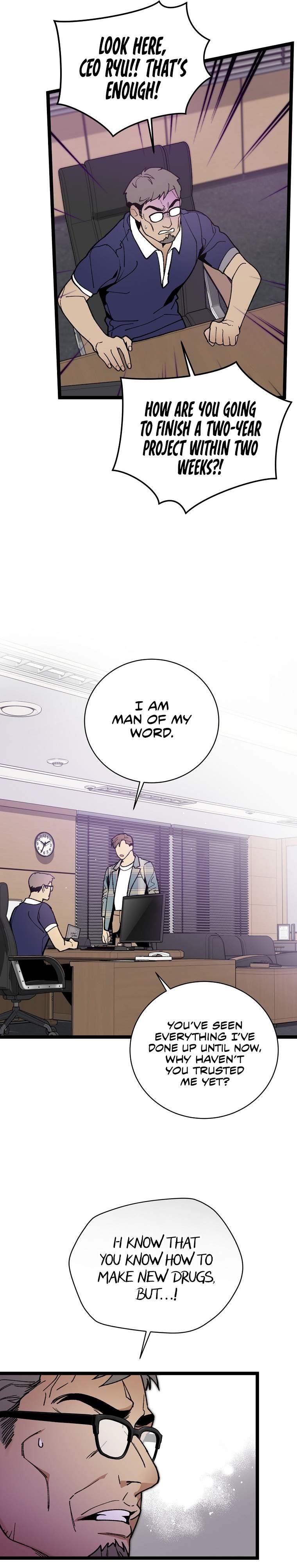 I’m the Only One With Genius DNA Chapter 62 - Page 16