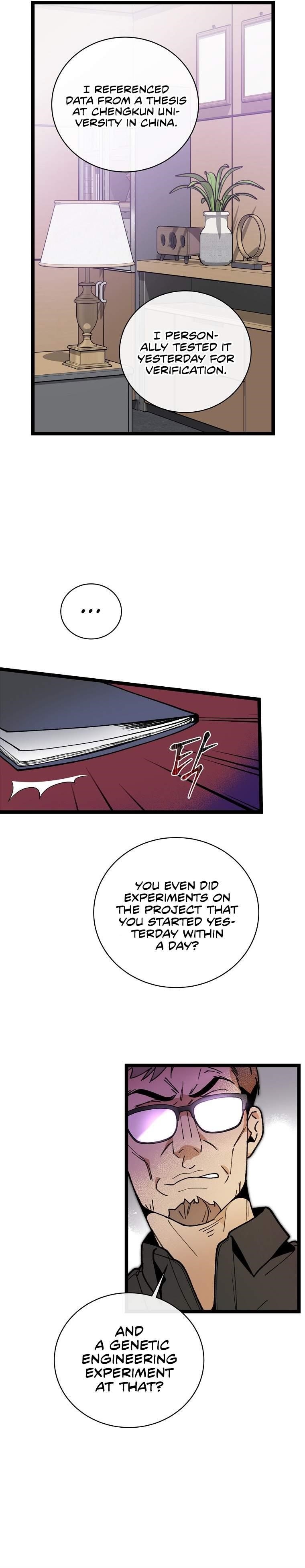 I’m the Only One With Genius DNA Chapter 62 - Page 19