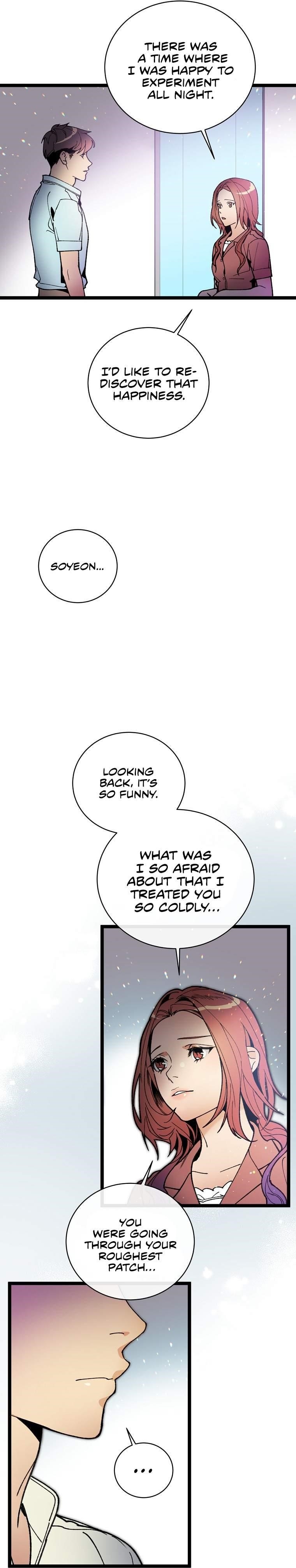 I’m the Only One With Genius DNA Chapter 62 - Page 7