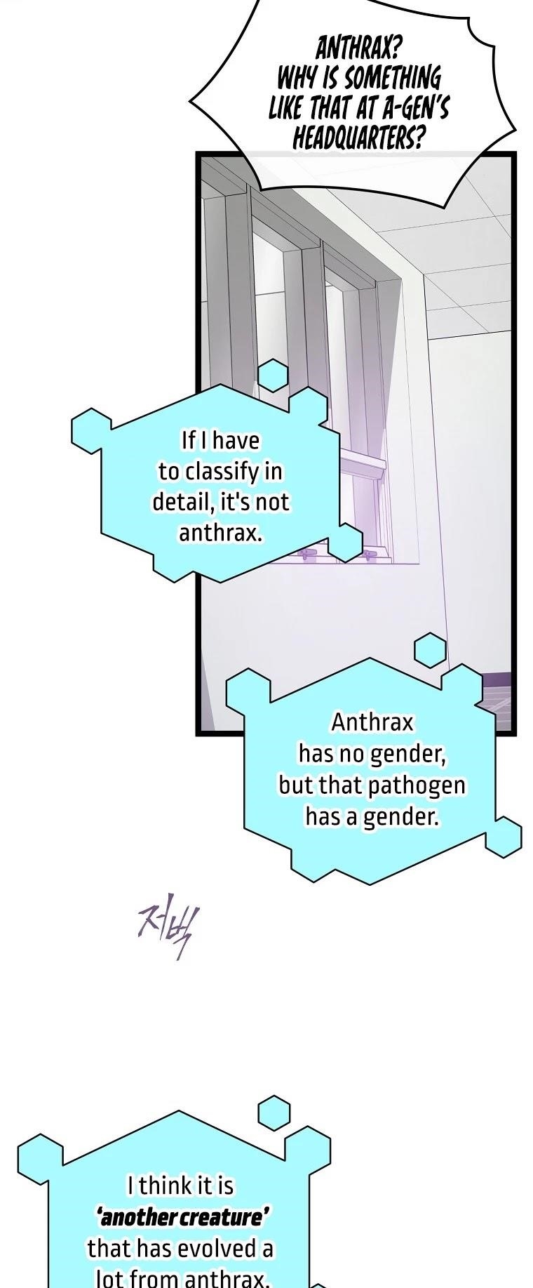I’m the Only One With Genius DNA Chapter 64 - Page 24