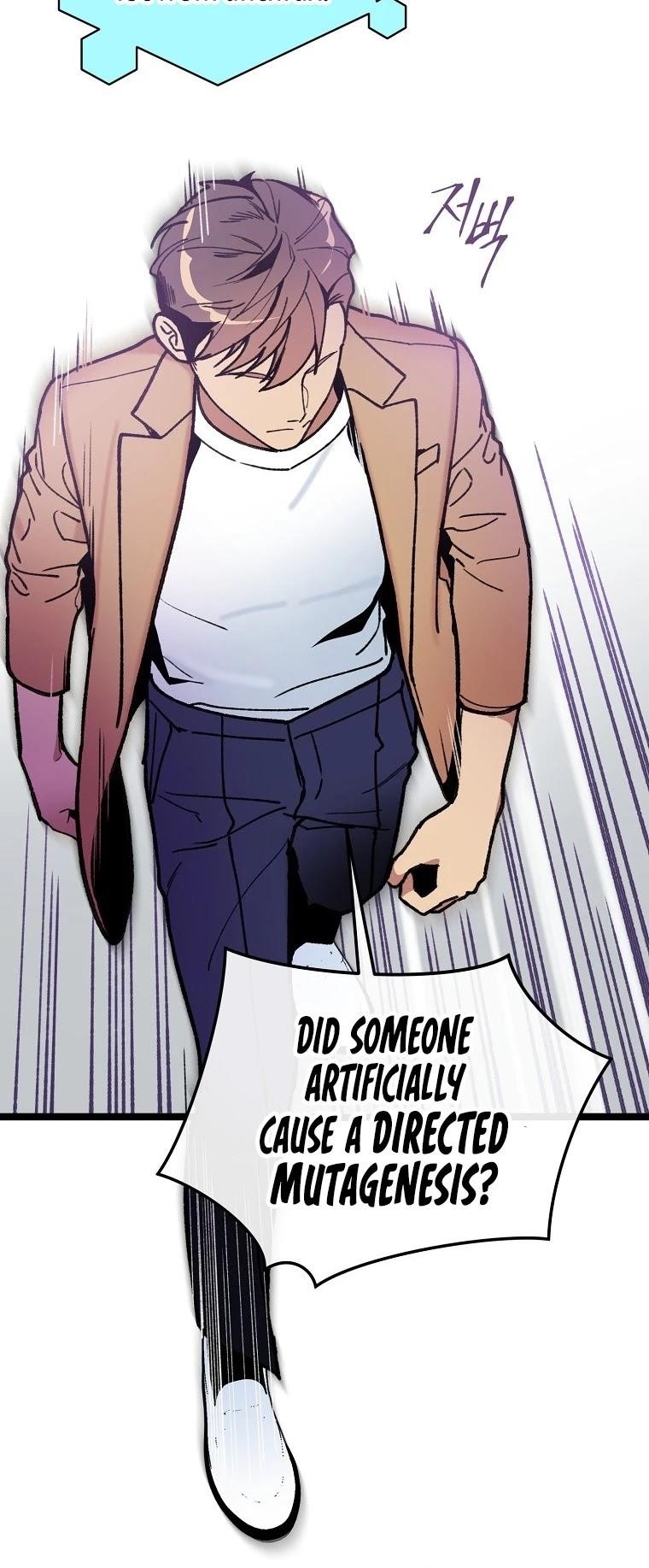 I’m the Only One With Genius DNA Chapter 64 - Page 25