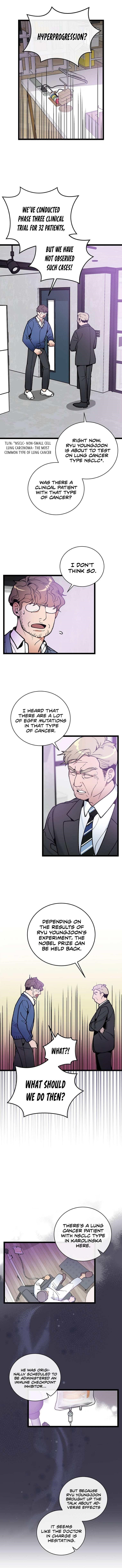 I’m the Only One With Genius DNA Chapter 70 - Page 1