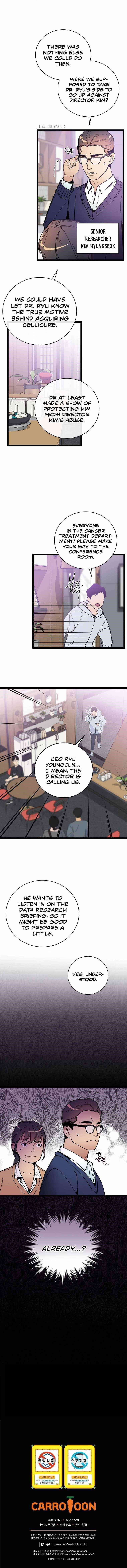 I’m the Only One With Genius DNA Chapter 72 - Page 11
