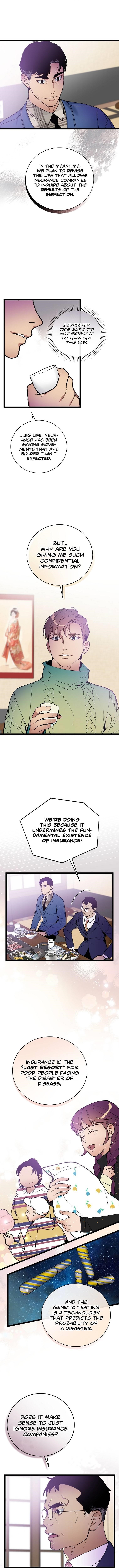 I’m the Only One With Genius DNA Chapter 74 - Page 10