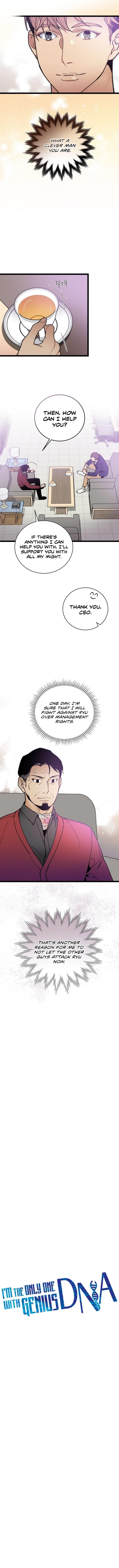 I’m the Only One With Genius DNA Chapter 74 - Page 3