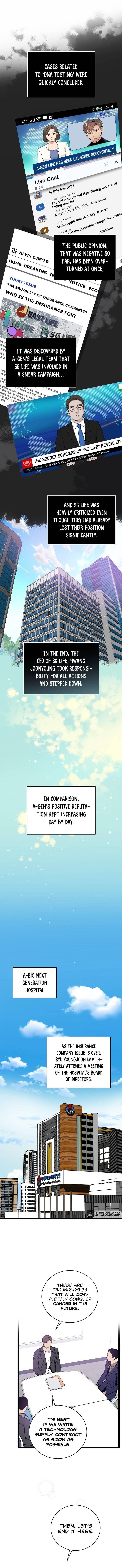 I’m the Only One With Genius DNA Chapter 76 - Page 1