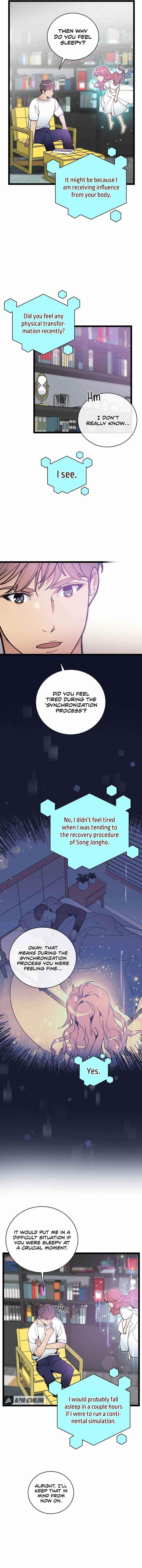 I’m the Only One With Genius DNA Chapter 79 - Page 2