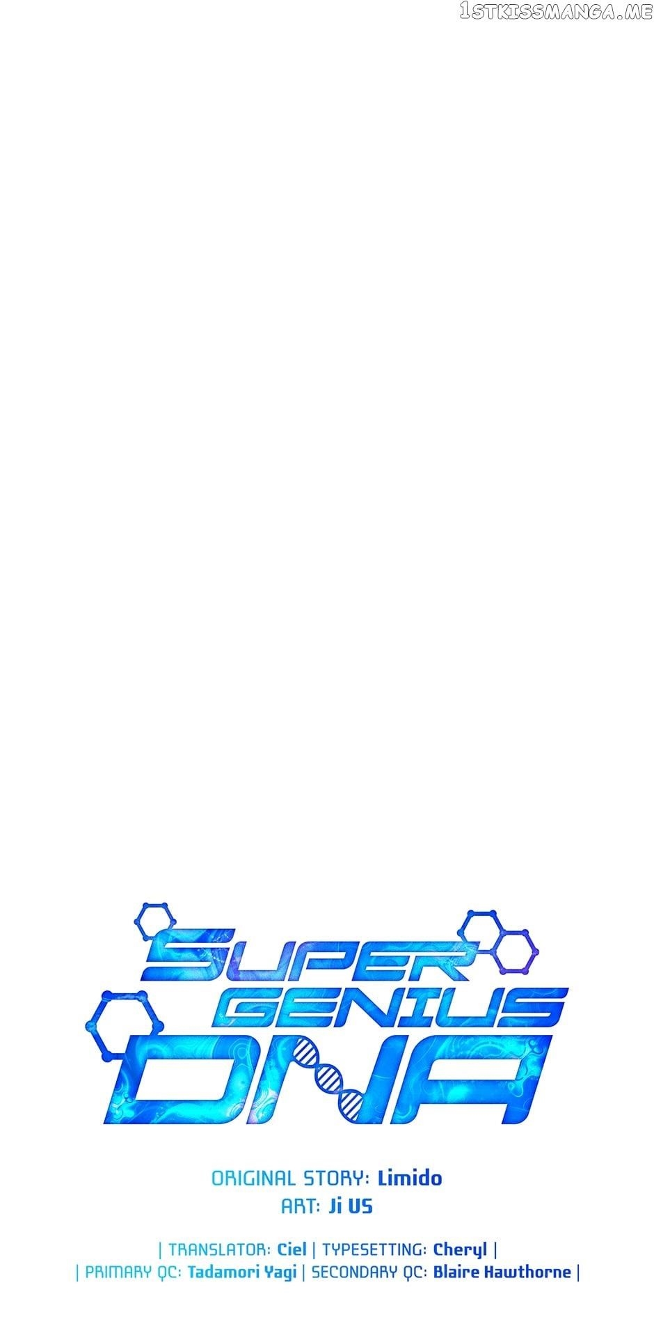 I’m the Only One With Genius DNA Chapter 86 - Page 17