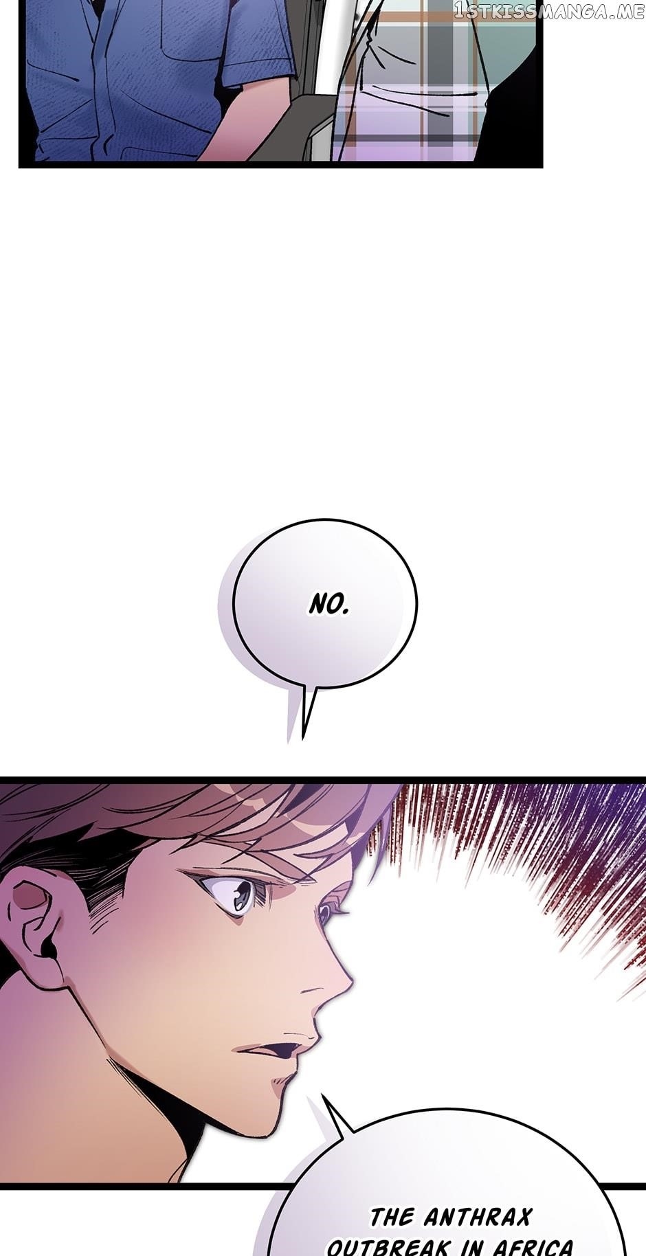 I’m the Only One With Genius DNA Chapter 86 - Page 22