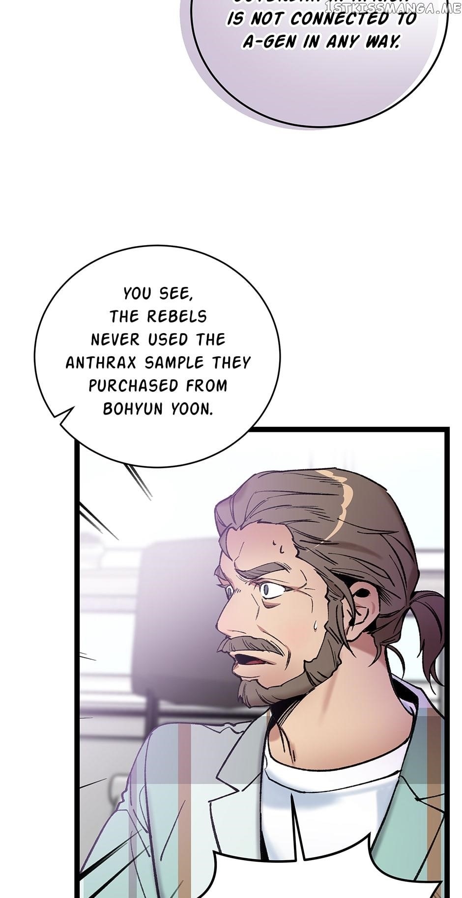 I’m the Only One With Genius DNA Chapter 86 - Page 23