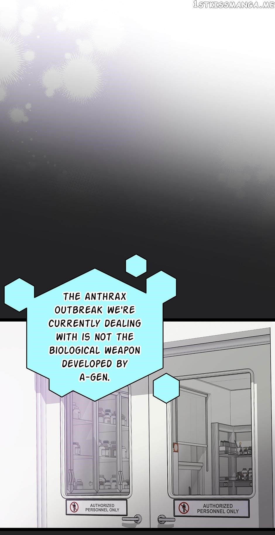 I’m the Only One With Genius DNA Chapter 86 - Page 25