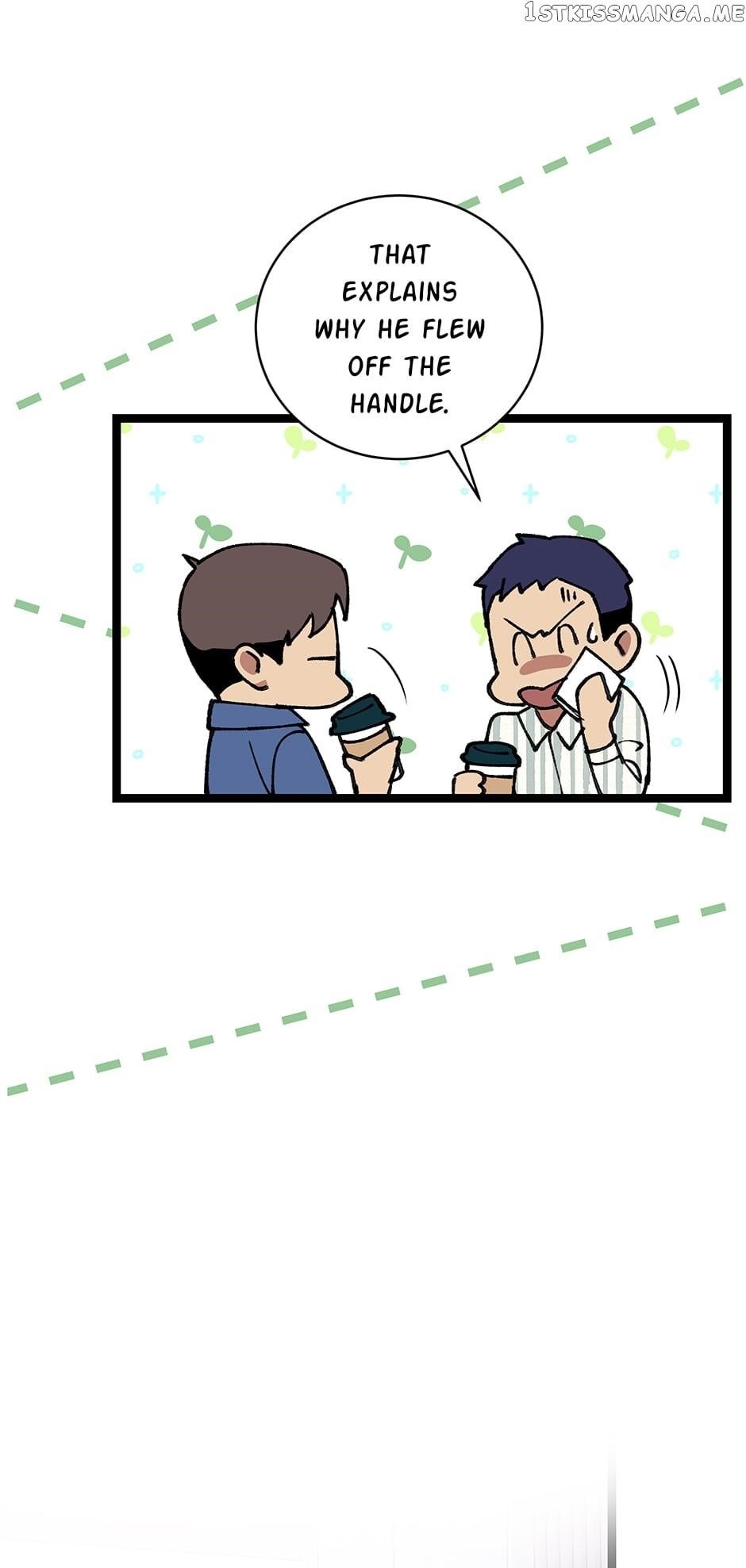 I’m the Only One With Genius DNA Chapter 86 - Page 5