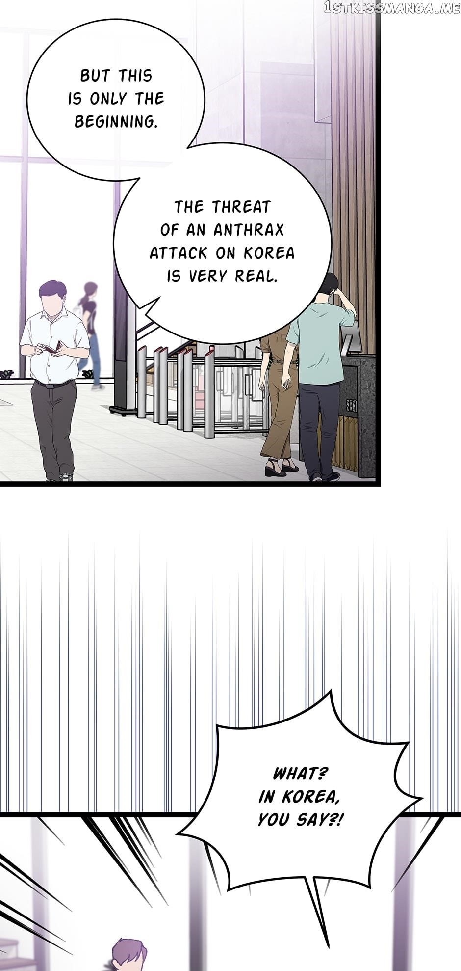 I’m the Only One With Genius DNA Chapter 86 - Page 6