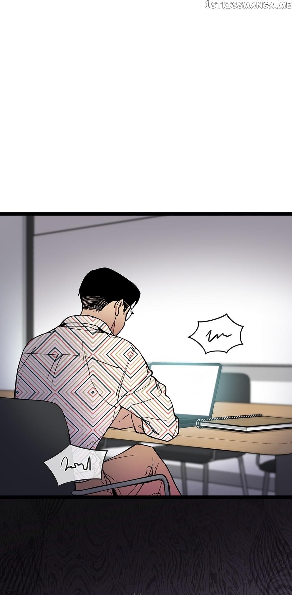 I’m the Only One With Genius DNA Chapter 87 - Page 21