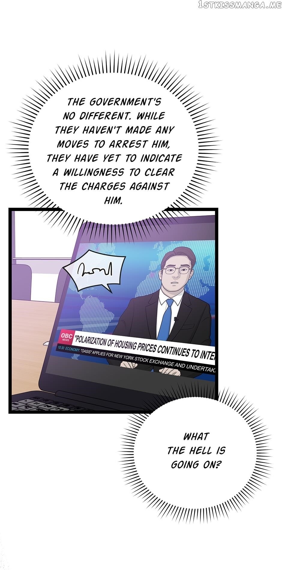 I’m the Only One With Genius DNA Chapter 87 - Page 23