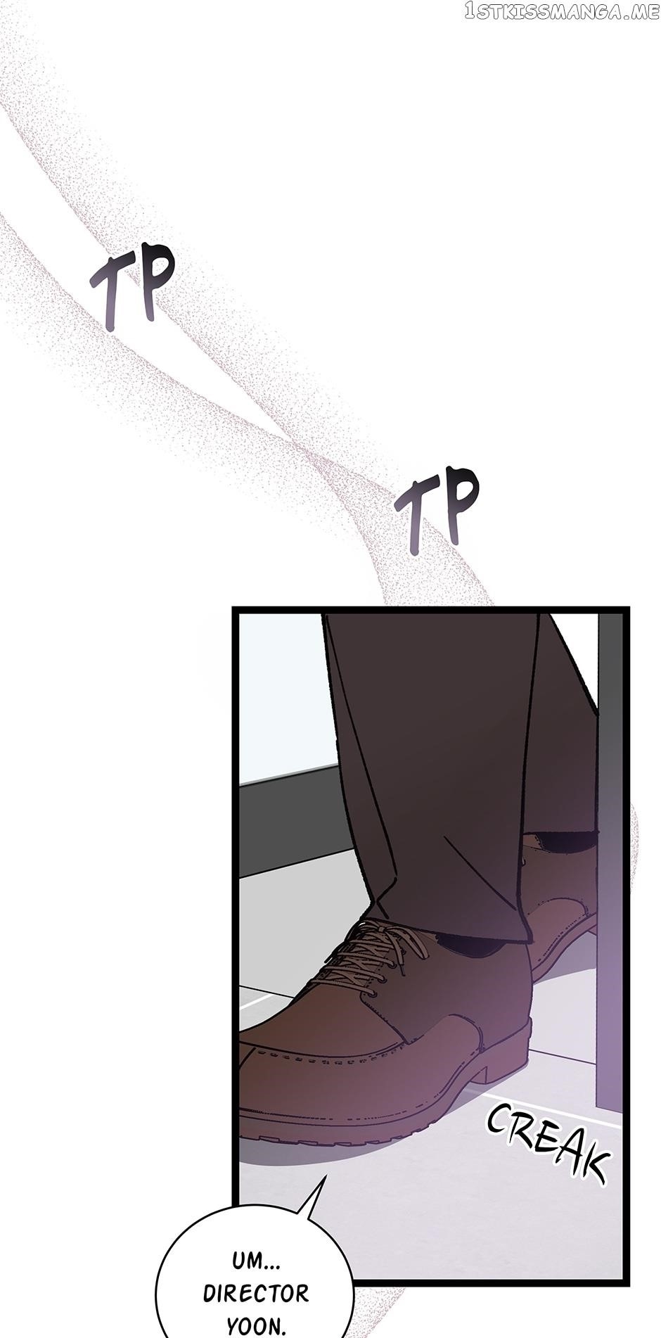 I’m the Only One With Genius DNA Chapter 87 - Page 24