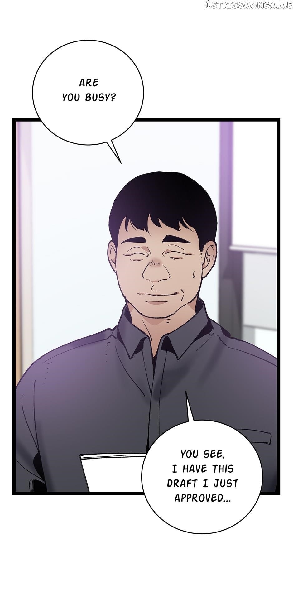 I’m the Only One With Genius DNA Chapter 87 - Page 26