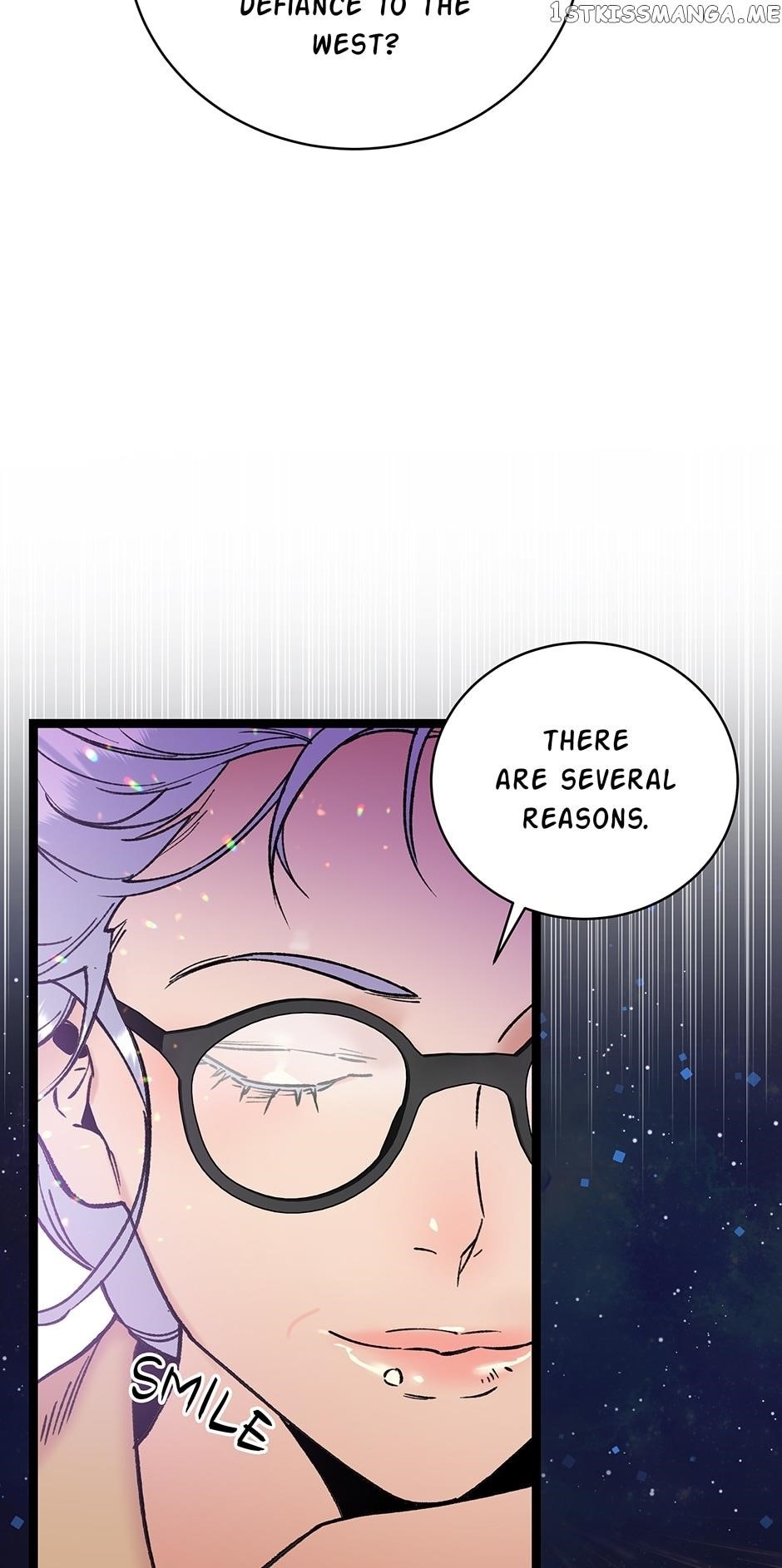 I’m the Only One With Genius DNA Chapter 87 - Page 53