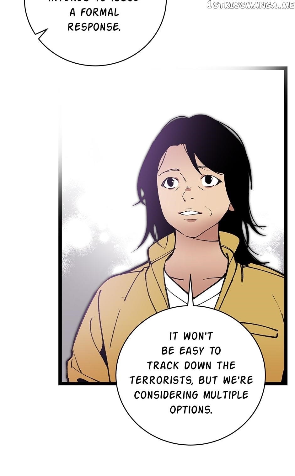 I’m the Only One With Genius DNA Chapter 88 - Page 4