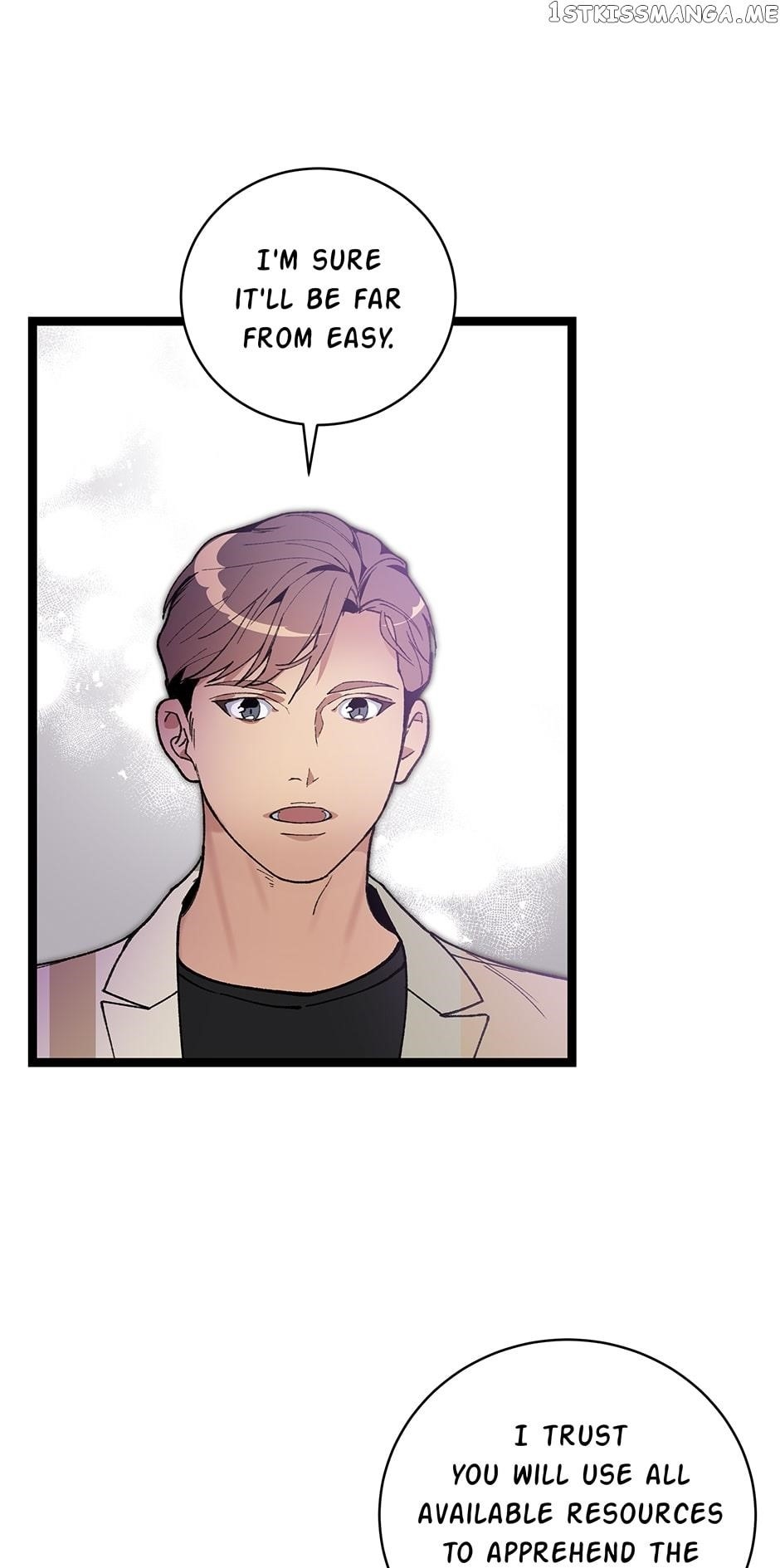 I’m the Only One With Genius DNA Chapter 88 - Page 5
