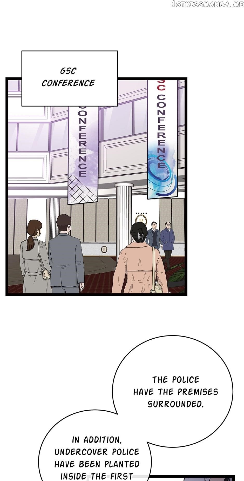I’m the Only One With Genius DNA Chapter 88 - Page 51