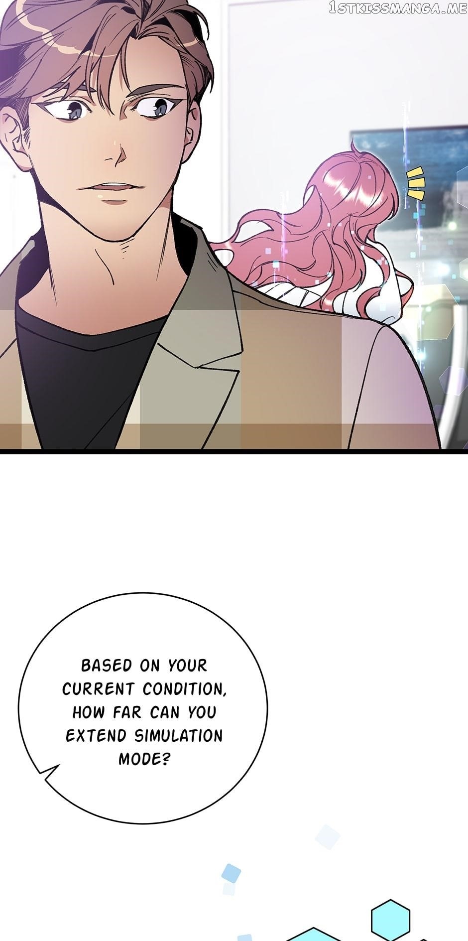 I’m the Only One With Genius DNA Chapter 88 - Page 8
