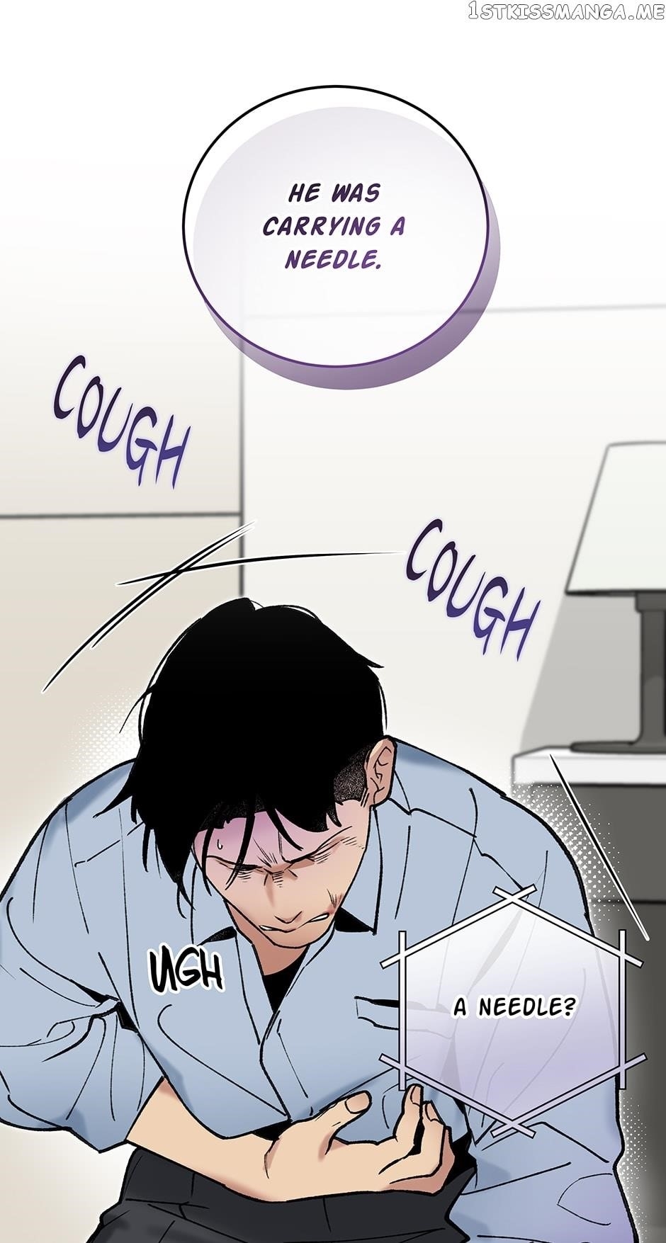I’m the Only One With Genius DNA Chapter 89 - Page 18