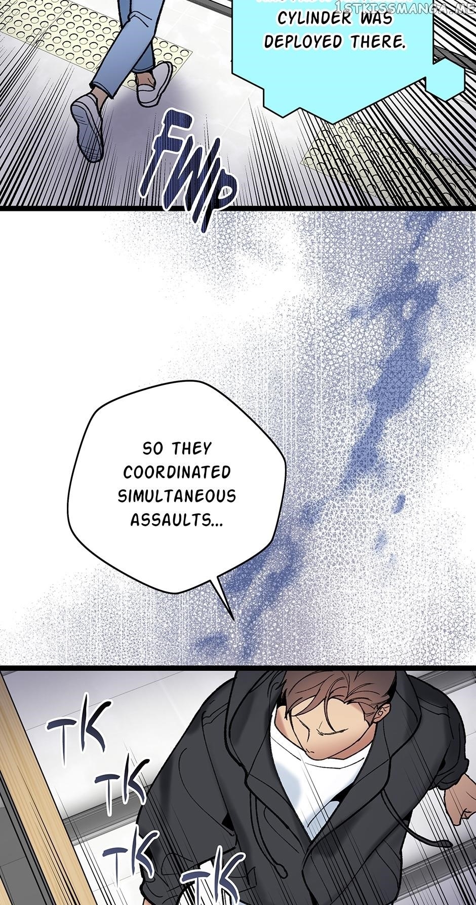 I’m the Only One With Genius DNA Chapter 89 - Page 2